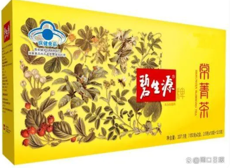 碧生源常菁茶保健茶：保留茶之本味，探索茶道文化